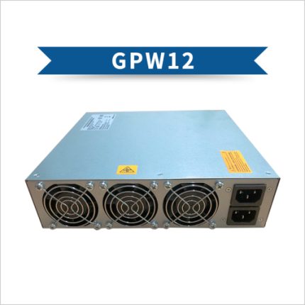 Gullpower GPW12 Power Supply